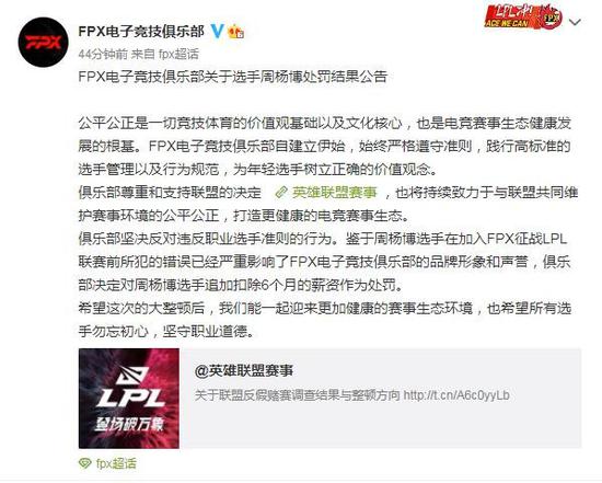 Valorant对CS游戏市场的深远影响分析