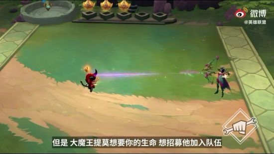 电竞带动乡村振兴 虎牙琅琊杯与村运会完美结合