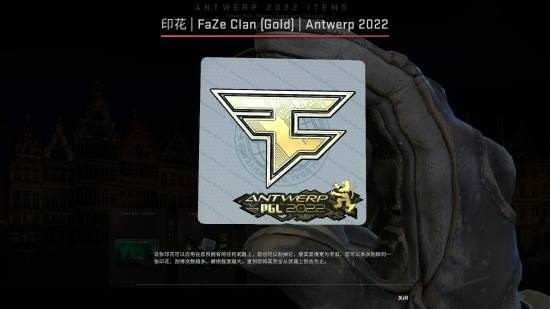 DOTA2国际邀请赛回归中国推动游戏ETF大幅上涨