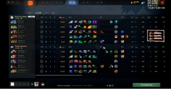 探索使命召唤手游第9赛季午夜混战新内容