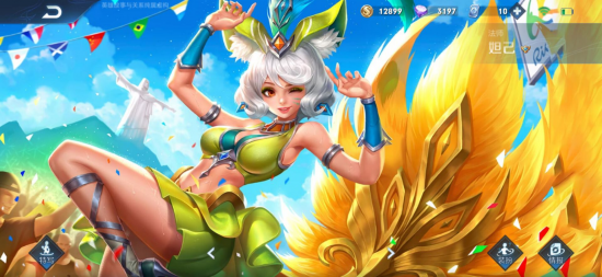 风暴英雄十周年庆典来临 国服回归仍无盼望
