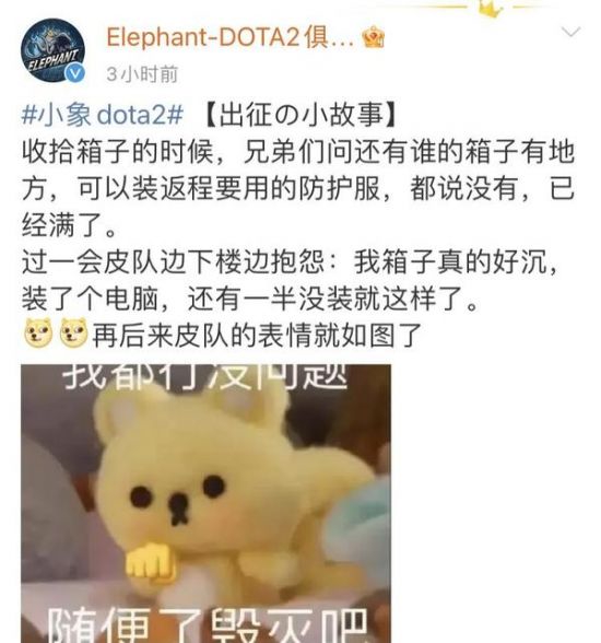 AI时代小游戏市场分析与盈利机会